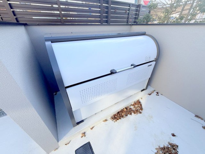 【その他共用部分】 | Maison de Colline