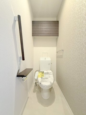 【トイレ】 | Maison de Colline