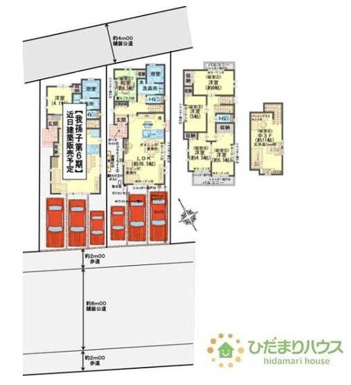 【間取り】 | 我孫子市高野山　新築戸建 | ２階に4部屋あるので、パパの書斎やママの趣味の部屋も実現可能です(^O^)