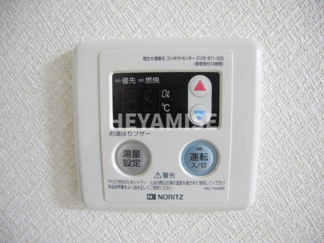 オーサンス西山の設備