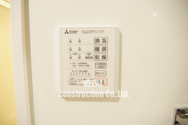 アニヴェルセルの設備