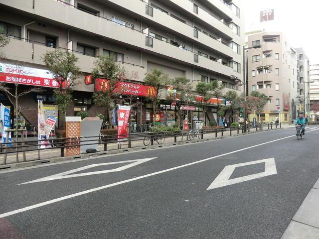 エリールミサキ|明大前東口　マクドナ…まで350m 