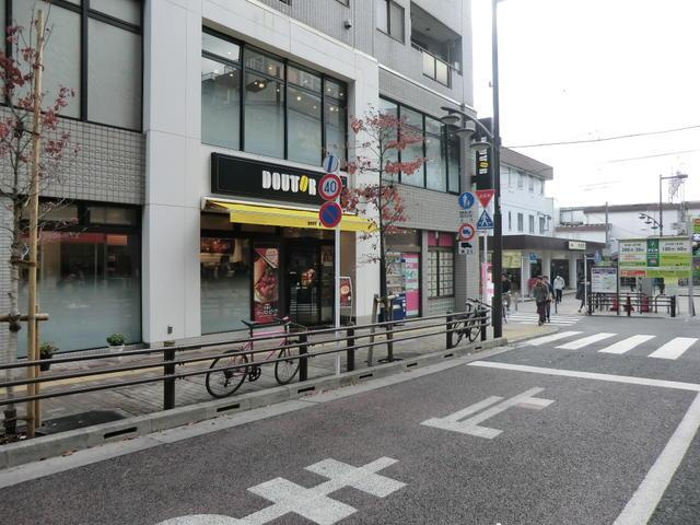 エリールミサキ|明大前駅東口　ドトー…まで50m 