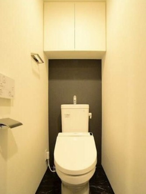 【トイレ】 | グランドコンシェルジュ氷川台