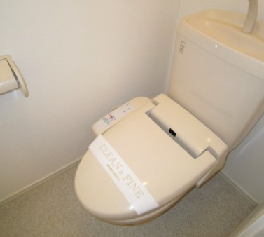 【トイレ】 | シャルマン | 温水洗浄便座。