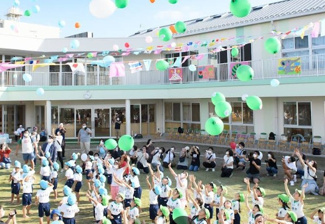 【周辺】 | オアセス市川 | 鬼高幼稚園です