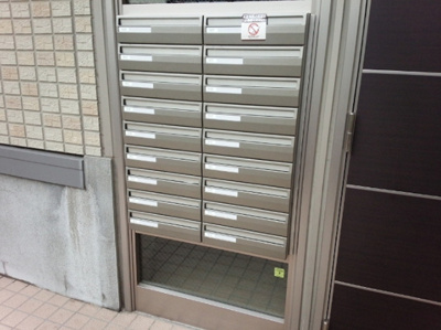 【その他共用部分】 | クレール八広