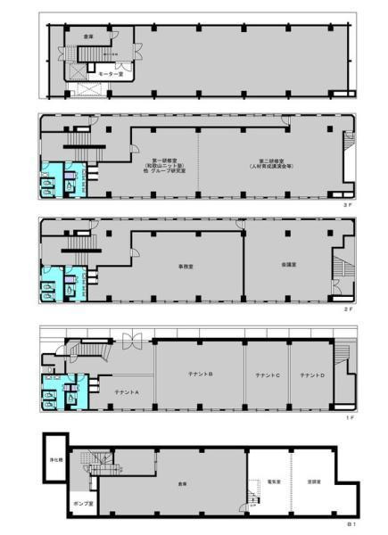 和歌山ニット会館