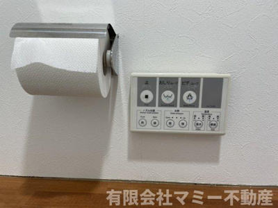 【トイレ】 | 川越町店舗事務所U　1棟