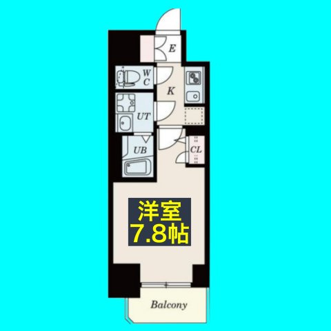 S-RESIDENCE葵の間取り