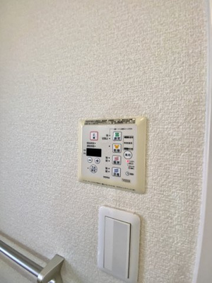 【設備】 | シャーメゾン和田 | ※イメージです