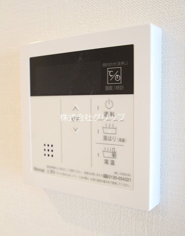 パークアクシス横浜阪東橋の設備