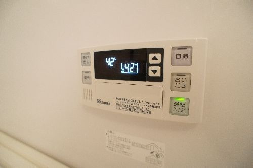 ノックスホームの設備