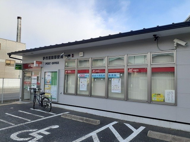 アルドーレⅡの周辺|伊丹昆陽郵便局まで260m