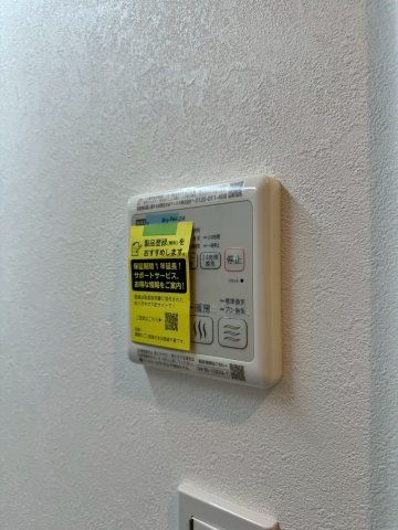 inspiration(インスピレーション) 名古屋市賃貸　仲介手数料無料の設備