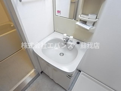 【独立洗面台】 | 日進松ヶ丘ハイム | 独立洗面台で身支度をすべて済ませてしまいましょう