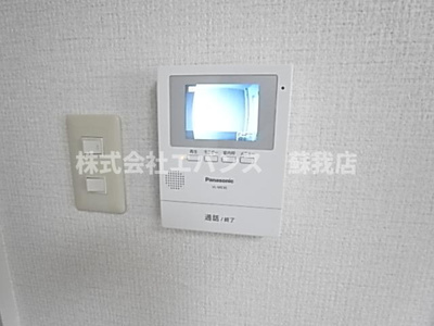 【セキュリティ】 | 日進松ヶ丘ハイム