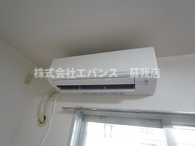 【設備】 | 日進松ヶ丘ハイム