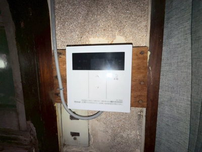 【セキュリティ】 | 安堂町テラス