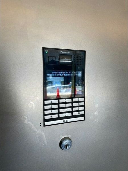 エスプレイス大阪城サウスコンフォートのセキュリティ