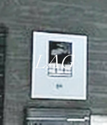 【セキュリティ】 | RIZEST西大宮 | オートロックです。