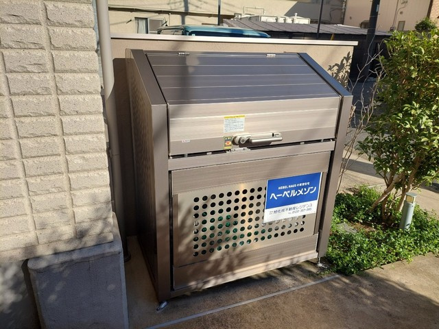 Maison de Mumのその他共用部分|★敷地内ごみストッカー★