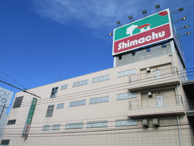 Maison de Mumのその他|島忠