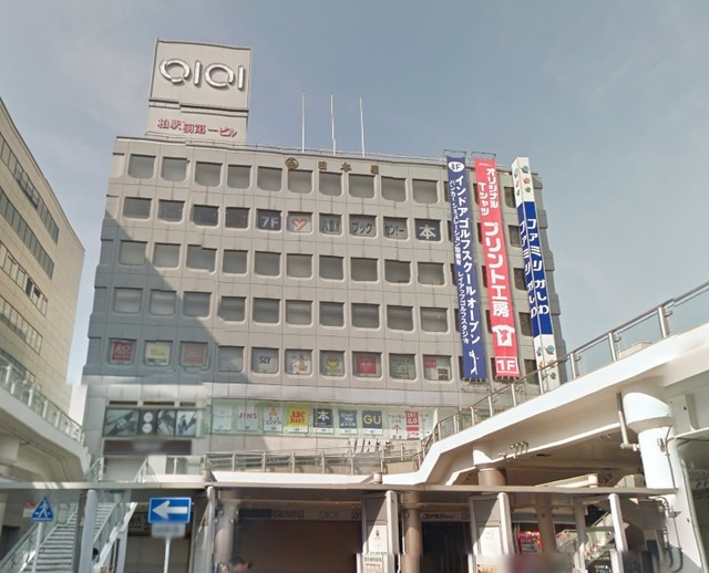 Maison de Mumのその他|マルイ