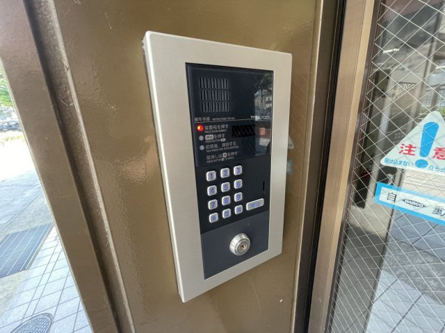 アルファコートのその他