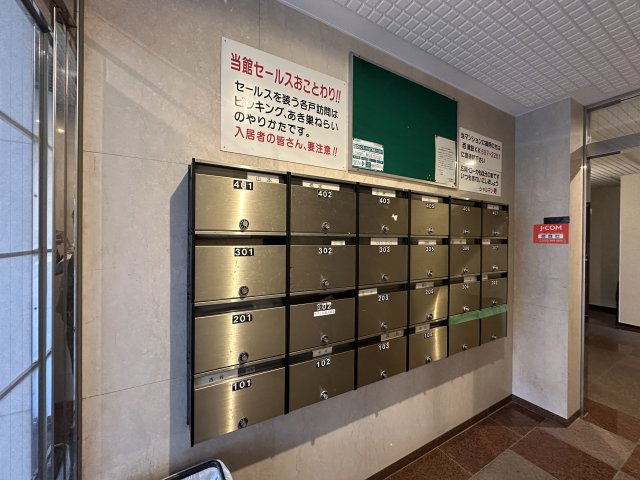 シャルマン寿のエントランス