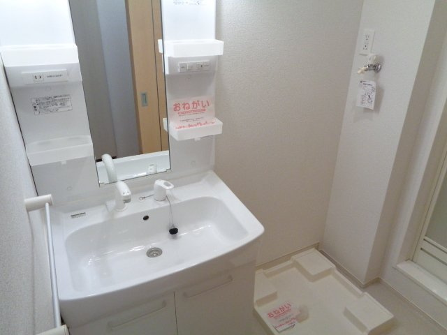 Ｃｏｍｆｏｒｔ　Ｓｉｚｕｋａの洗面所