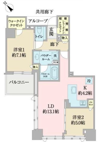 スカイフォレストレジデンスの間取り