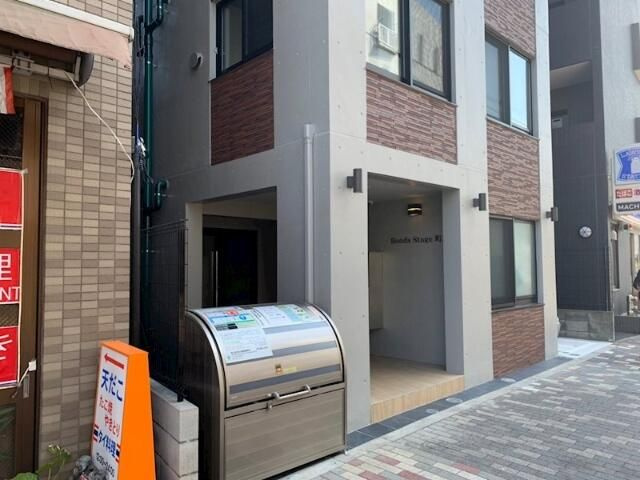 ボンズステージ町屋のその他共用部分