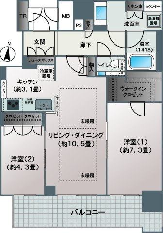 【居間・リビング】 | リビングダイニング