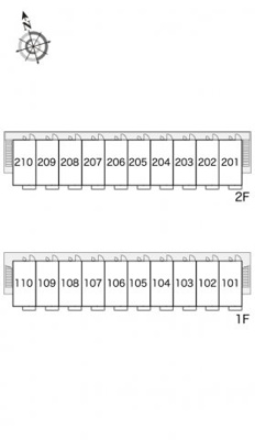 【その他】 | レオパレスしょうぶ