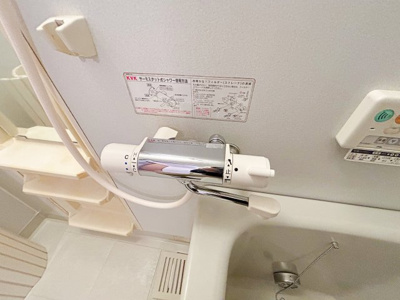 【浴室】 | ステイタカダ【名古屋市賃貸・ワンフロアー2戸】