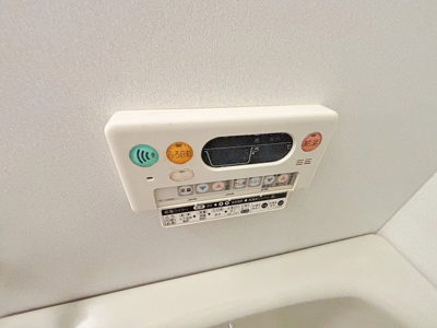 【浴室】 | ステイタカダ【名古屋市賃貸・ワンフロアー2戸】