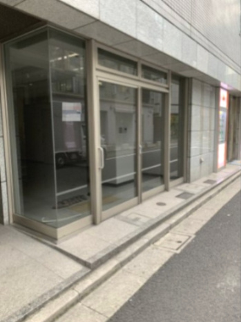 ワカサビルの外観