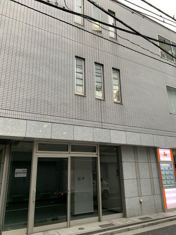 ワカサビルの外観