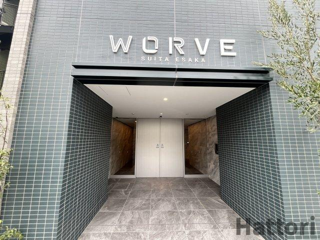 WORVE吹田江坂のエントランス
