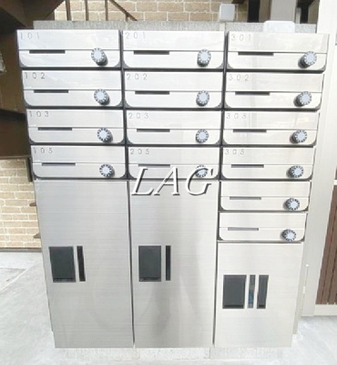 【その他共用部分】 | モナーク越谷 | 集合ポストです。