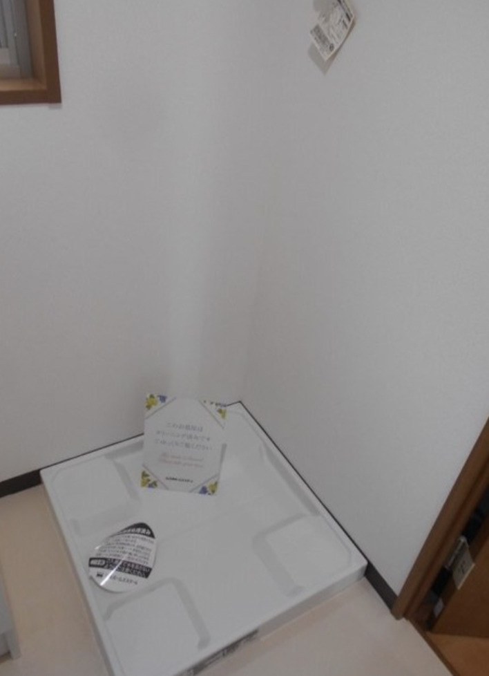 ベルマンションの設備