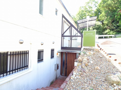 【玄関】 | 伊豆急伊豆高原　戸建