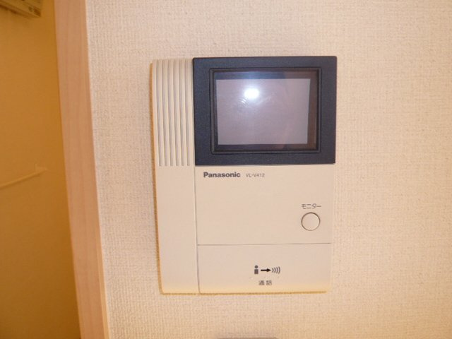 セントラルアベニューのセキュリティ