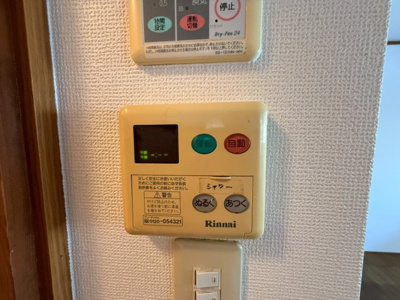 【設備】 | 国分市場2丁目戸建