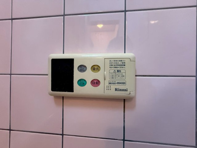 【設備】 | 国分市場2丁目戸建