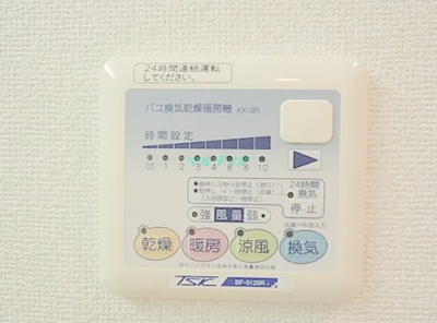 【設備】 | パークアクシス仲御徒町