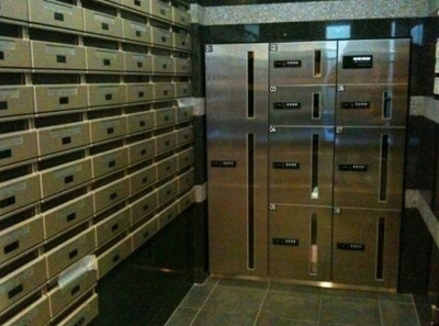 【その他共用部分】 | シンシア新中野 | 宅配ボックス完備。