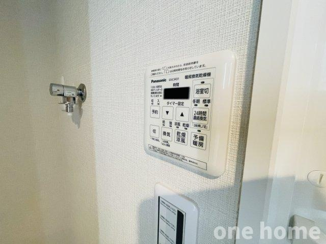 野中北パークハウスの設備|◆浴室暖房乾燥機が完備され、年間を通して快適なバスタイムをお楽しみいただけます！
◆ヒートショックも安心！雨の日は洗濯物干しに大活躍です！