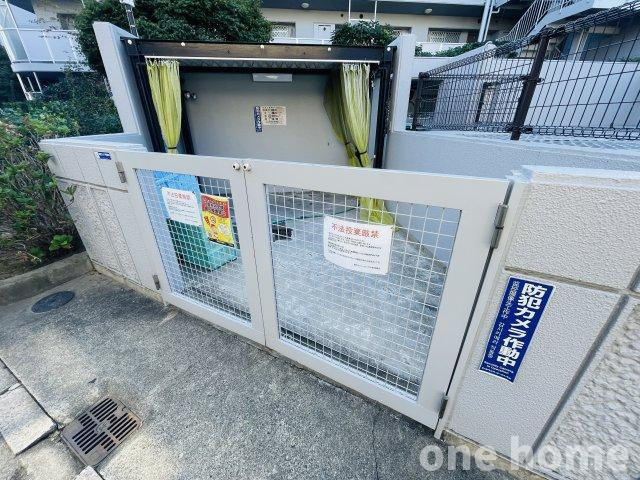 野中北パークハウスのその他共用部分|◆マンション敷地内にゴミステーションがございます！
◆防犯カメラも各所に設置され、セキュリティー面にも配慮されています！